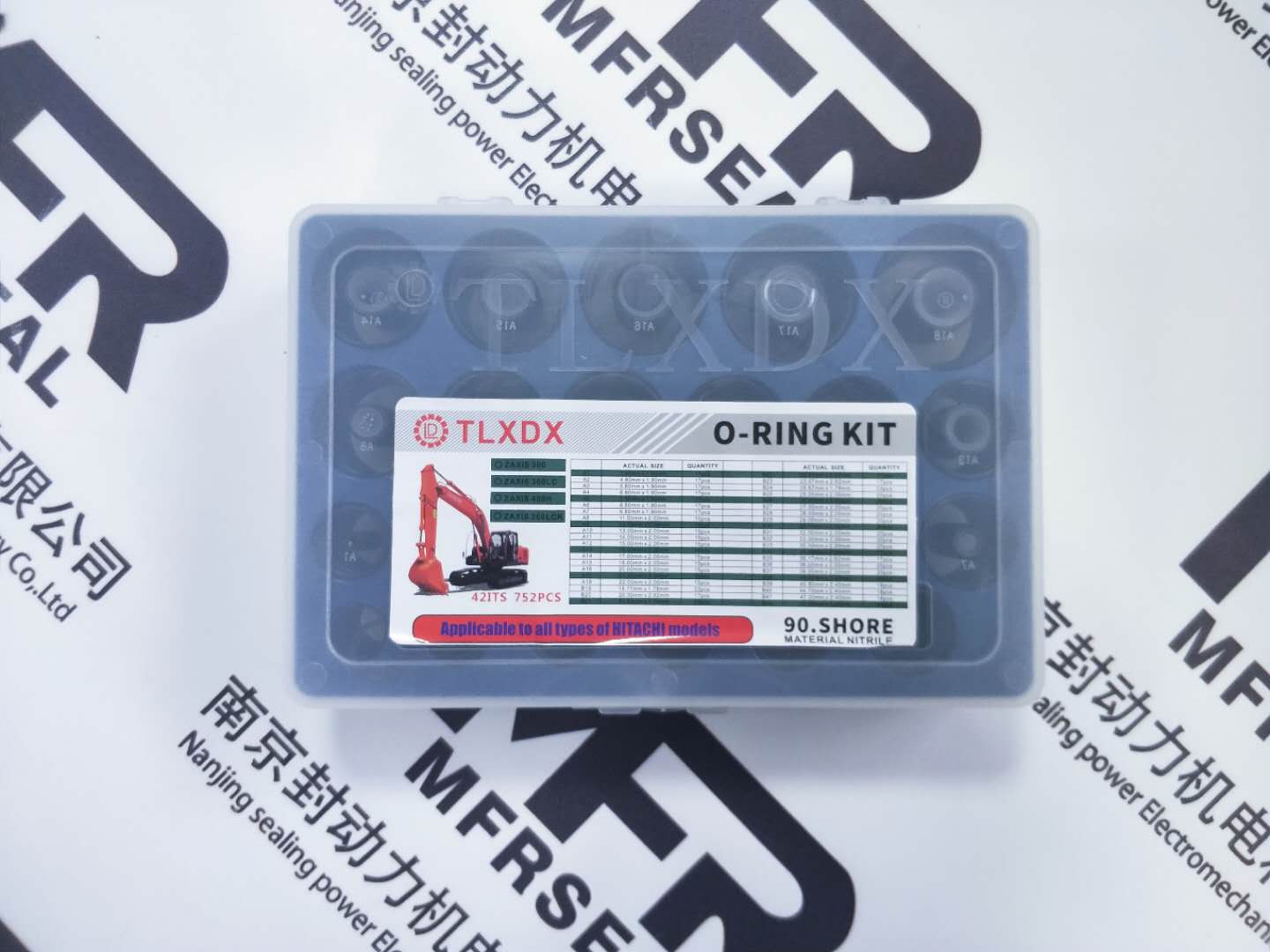 HITACHI (x)bOȦ BOX O-RING
